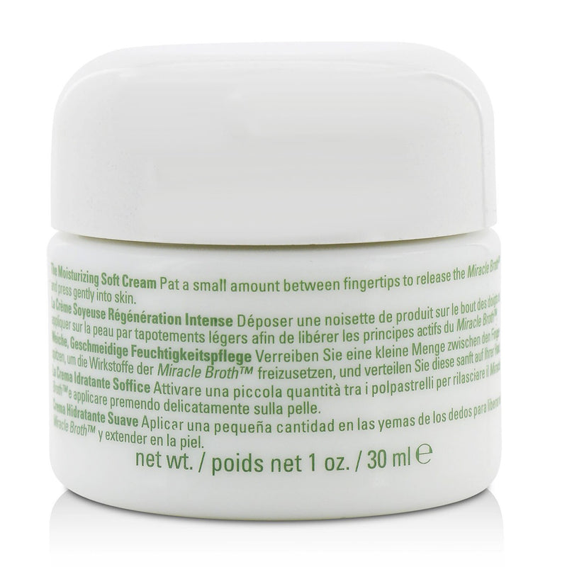 ドゥラメール  ザ モイスチャライジング ソフト クリーム   30ml/1oz