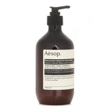 イソップ  レジュビネイト ボディバーム   500ml/17.02oz