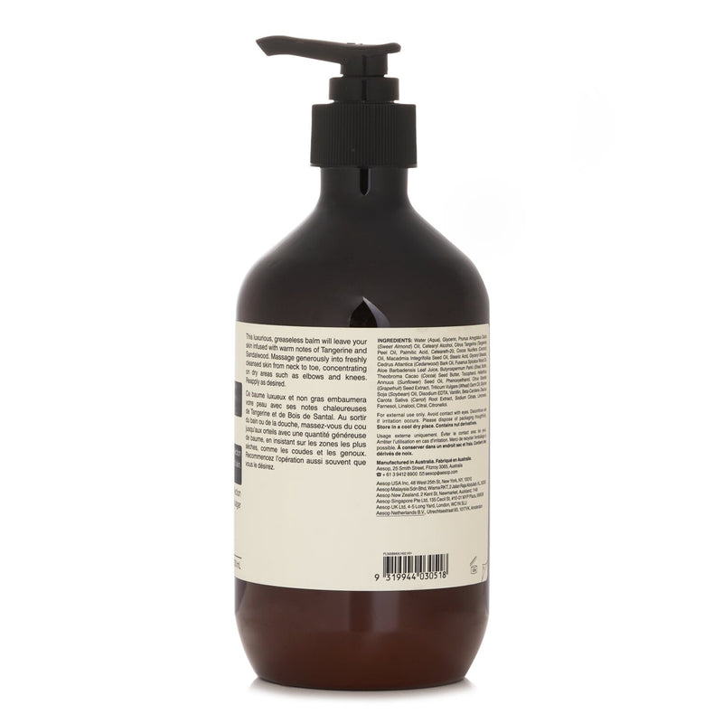 イソップ  レジュビネイト ボディバーム   500ml/17.02oz