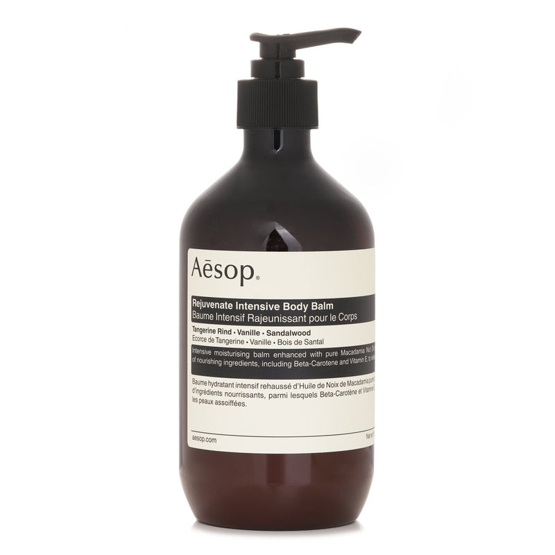 イソップ  レジュビネイト ボディバーム   500ml/17.02oz