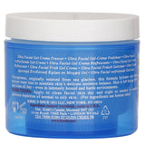 キールズ  ウルトラ フェーシャルオイルフリー ジェル クリーム (ノーマル～オイリースキン)   125ml/4.2oz