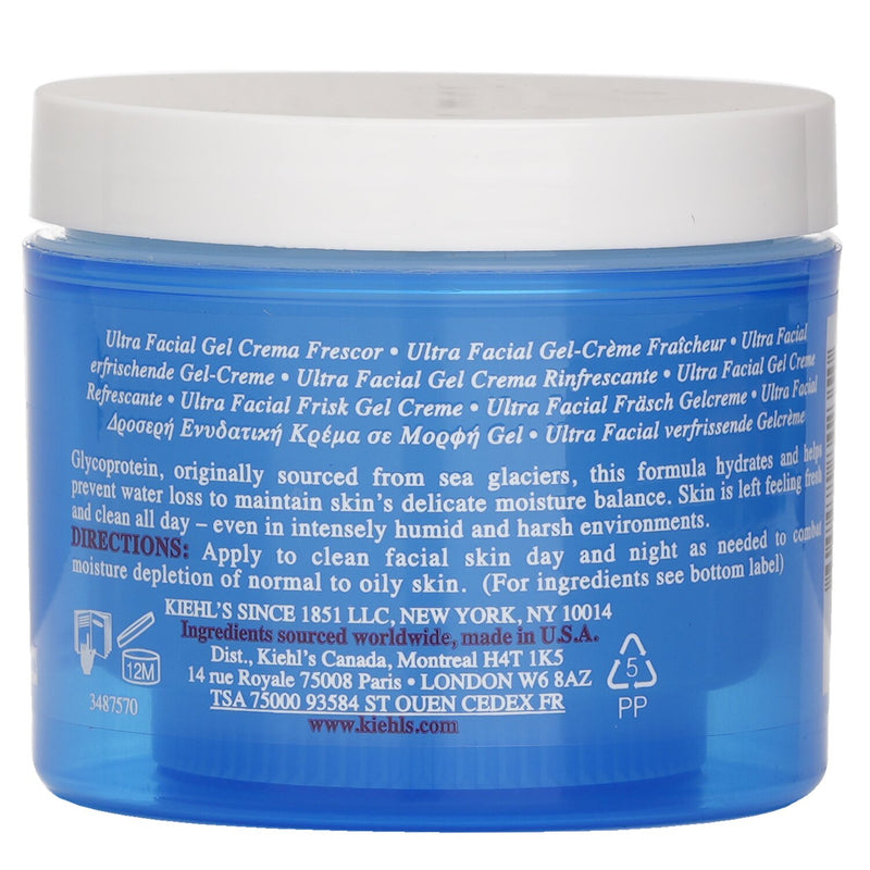 キールズ  ウルトラ フェーシャルオイルフリー ジェル クリーム (ノーマル～オイリースキン)   125ml/4.2oz