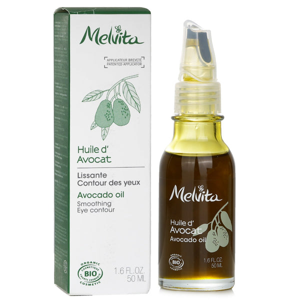 メルヴィータ  アボカド オイル   50ml/1.6oz