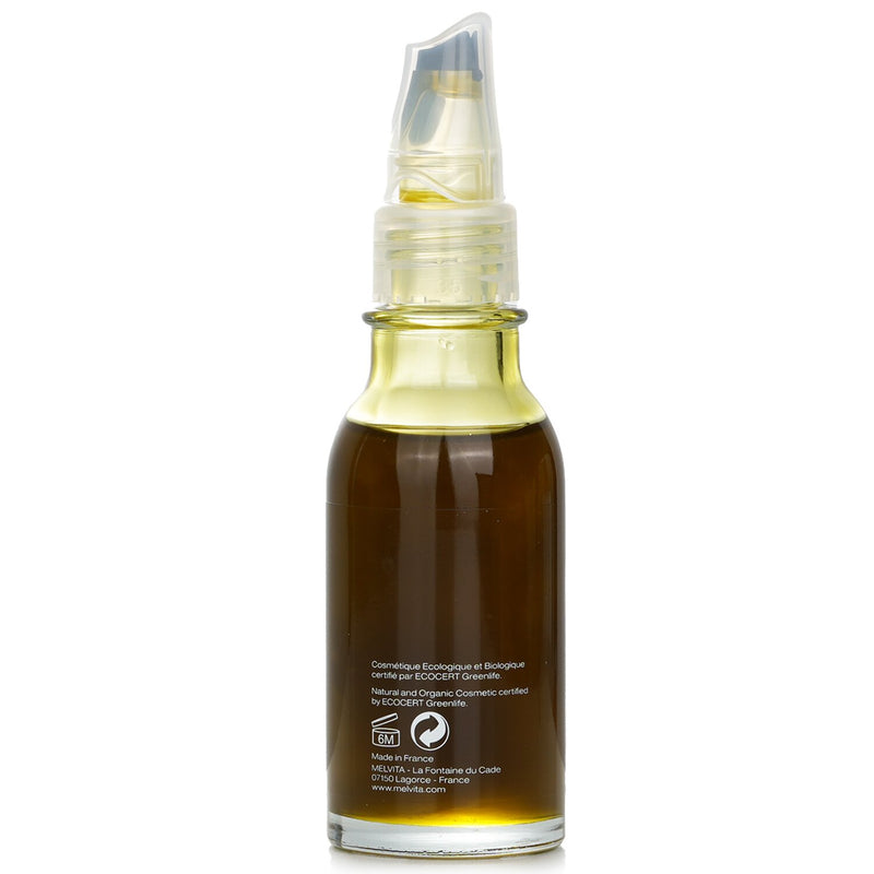 メルヴィータ  アボカド オイル   50ml/1.6oz