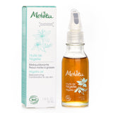 メルヴィータ  ナイジェラ オイル   50ml/1.69oz