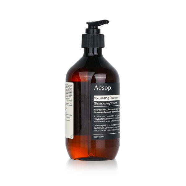 イソップ  VM シャンプー   500ml/16.9oz