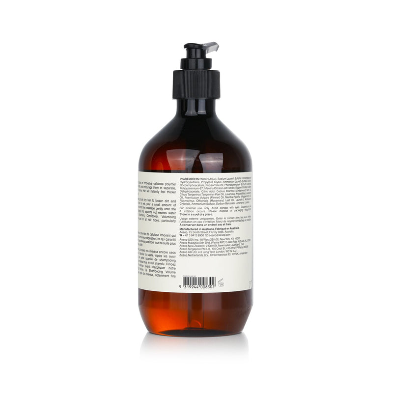 イソップ  VM シャンプー   500ml/16.9oz