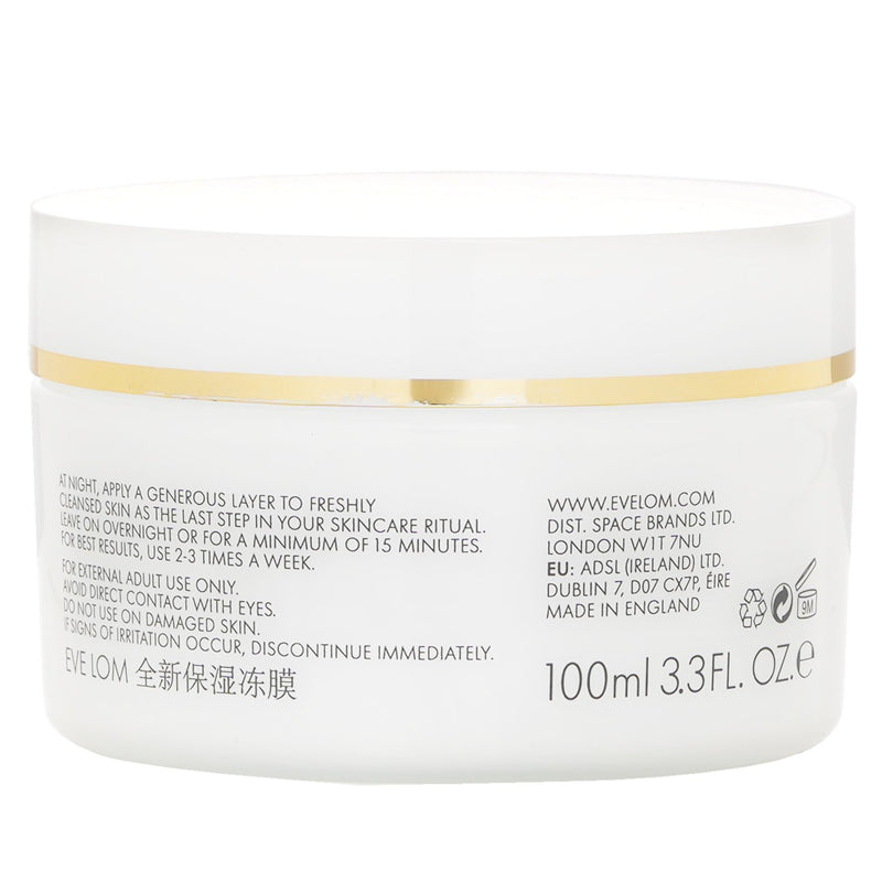 イヴロム  モイスチャー マスク   100ml/3.3oz