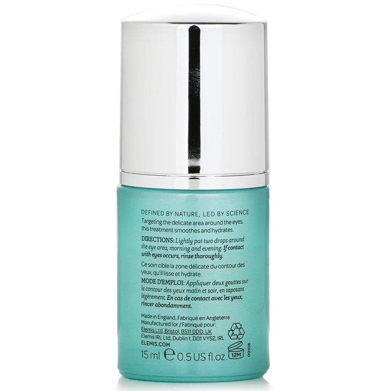 エレミス  プロコラジェン アドバンス アイ トリートメント   15ml/0.5oz