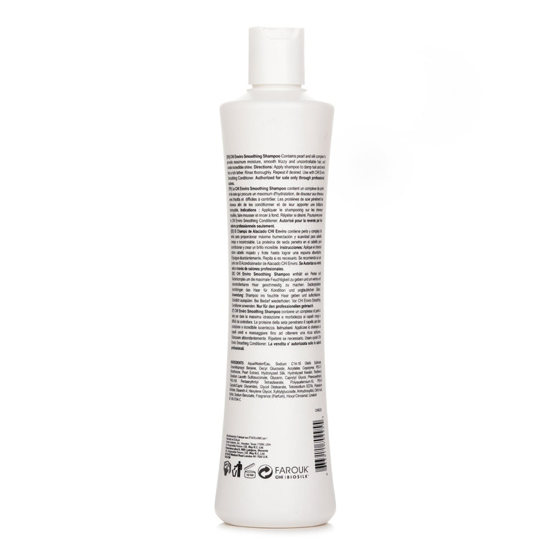 チィー  エンヴィロ スムージング シャンプー   355ml/12oz