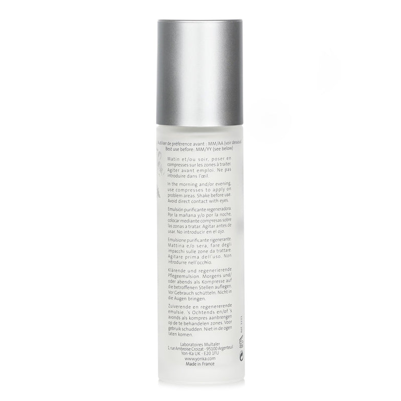 ヨンカ  スぺシフィック エマルジョン ピュア   50ml/1.69oz