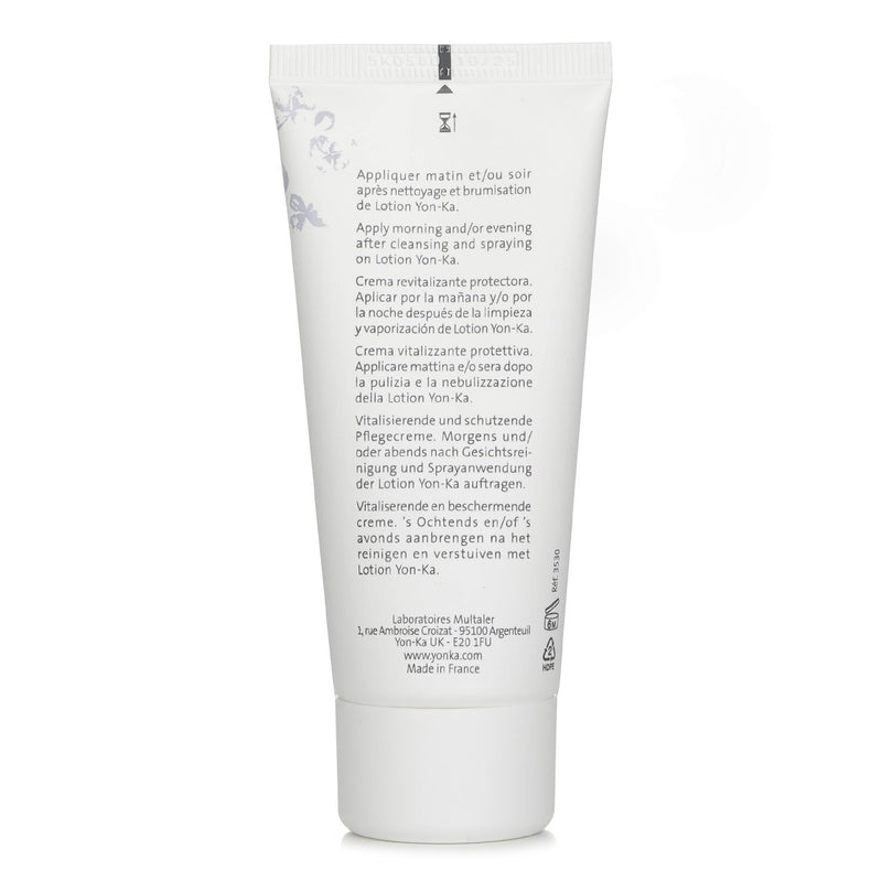 ヨンカ  ヴァイタライズ パンプルムース (PS)   50ml/1.72oz