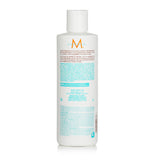 モロッカンオイル  ハイドレーティング コンディショナー   250ml/8.5oz