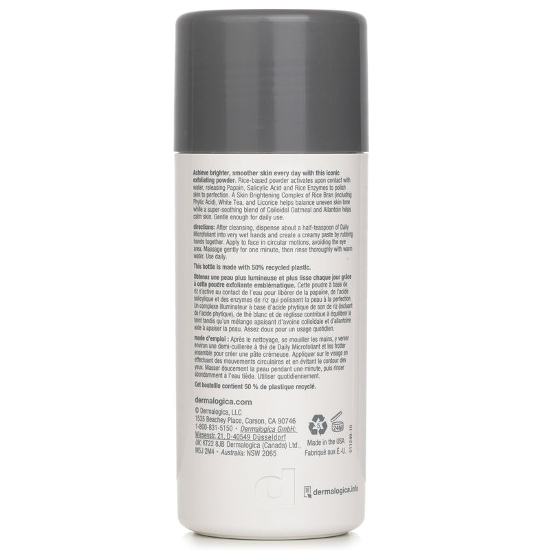 ダーマロジカ  ディリー　マイクロフォリアント   74g/2.6oz