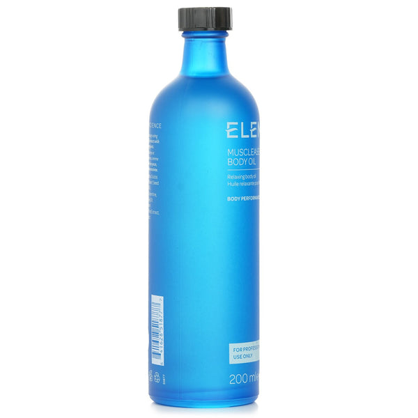 エレミス  ミュスクリーズアクティブ ボディ オイル （サロンサイズ）   200ml/6.8oz