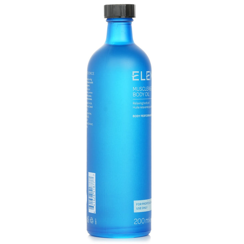 エレミス  ミュスクリーズアクティブ ボディ オイル （サロンサイズ）   200ml/6.8oz