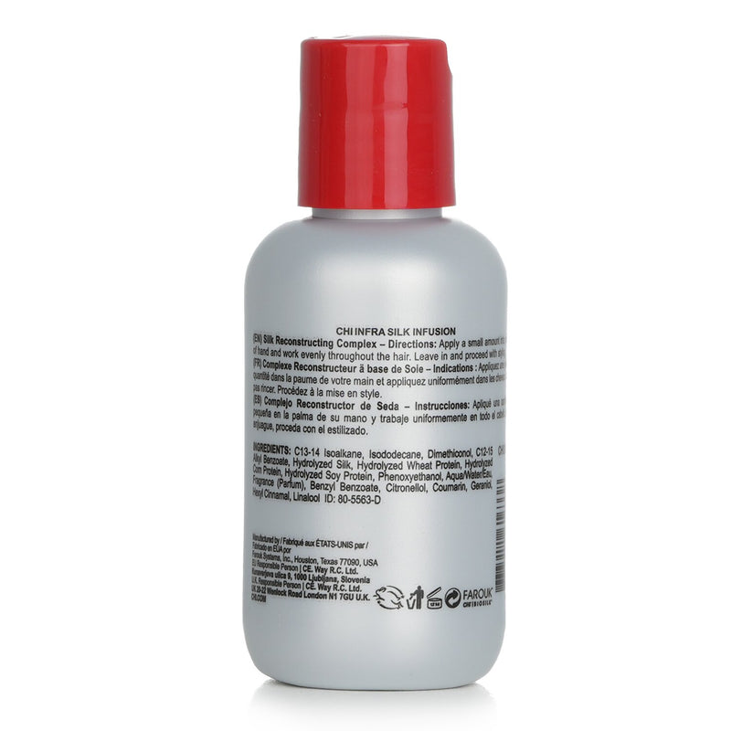 チィー  シルク インフュージョン シルク リコンストラクティング コンプレックス (リニューアルしました)   59ml/2oz