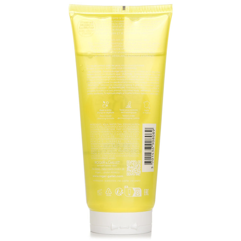 ロジェガレ  オスマンティウスパフューム シャワージェル   200ml/6.6oz