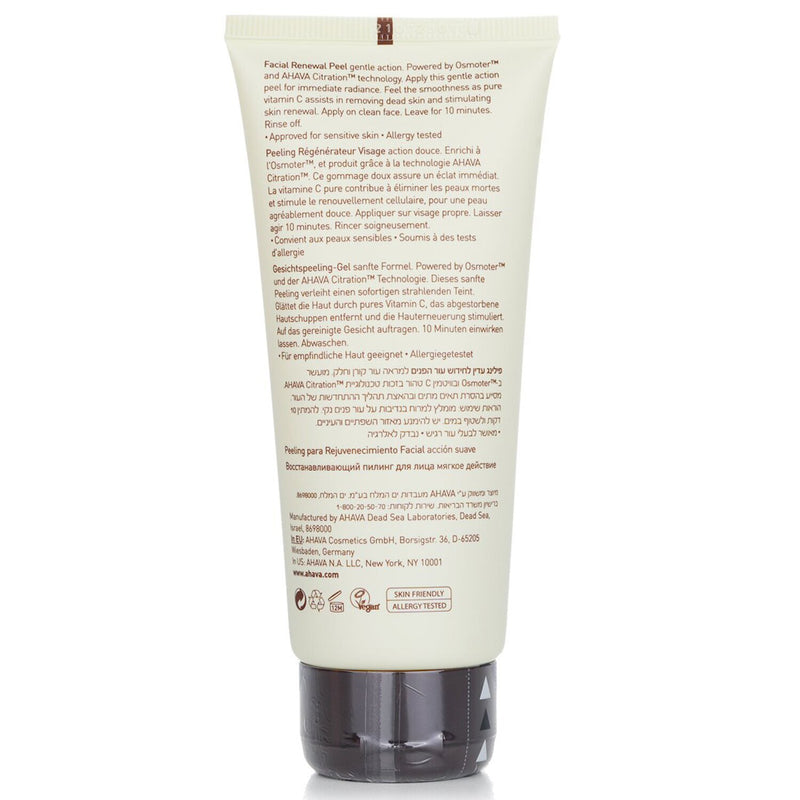 アハバ  タイム トゥ トリート フェーシャル リニューアル ピール   100ml/3.4oz
