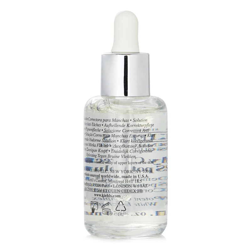 キールズ  DS クリアリーホワイト　ブライトニング　エッセンス   50ml/1.7oz