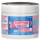 エジプシャンマジック  オール パーパス スキンクリーム   59ml/2oz