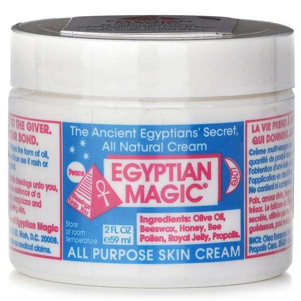 エジプシャンマジック  オール パーパス スキンクリーム   59ml/2oz