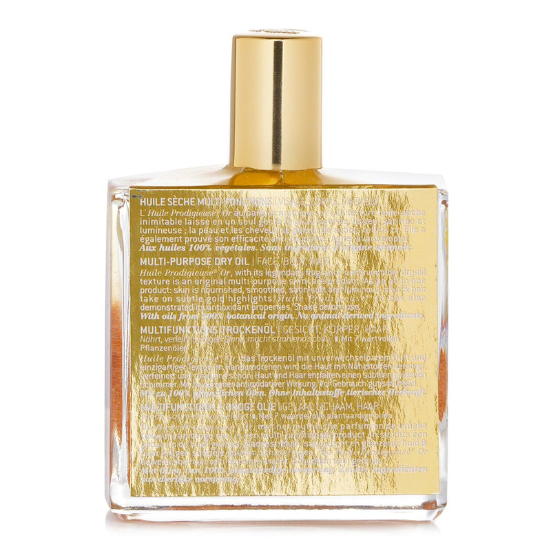 ニュクス  プロディジュー ゴールドオイル   50ml/1.6oz