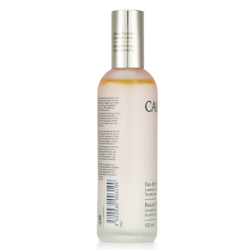 コーダリー  ビューティ エリクシール   100ml/3.4oz