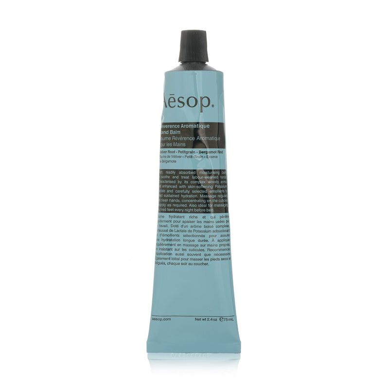 イソップ  レバレンス ハンドバーム   75ml/2.6oz