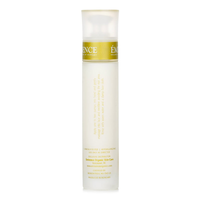 エミネンス  レモングラス クレンザー   50ml/1.7oz