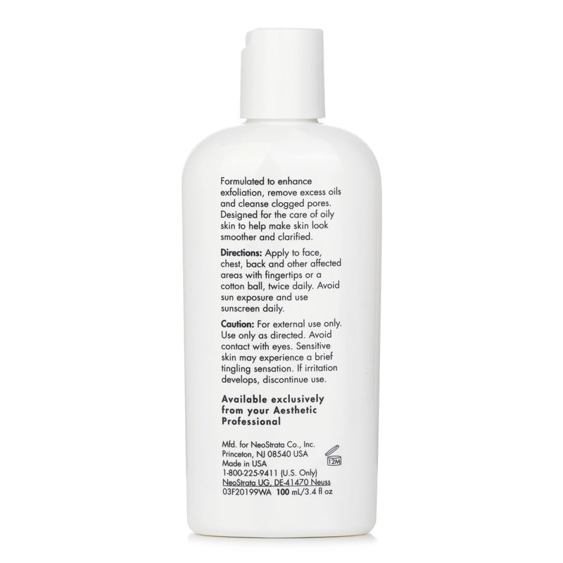 エクスビアンス  クラリファイング ソリュージョン (オイリースキン用）   100ml/3.4oz