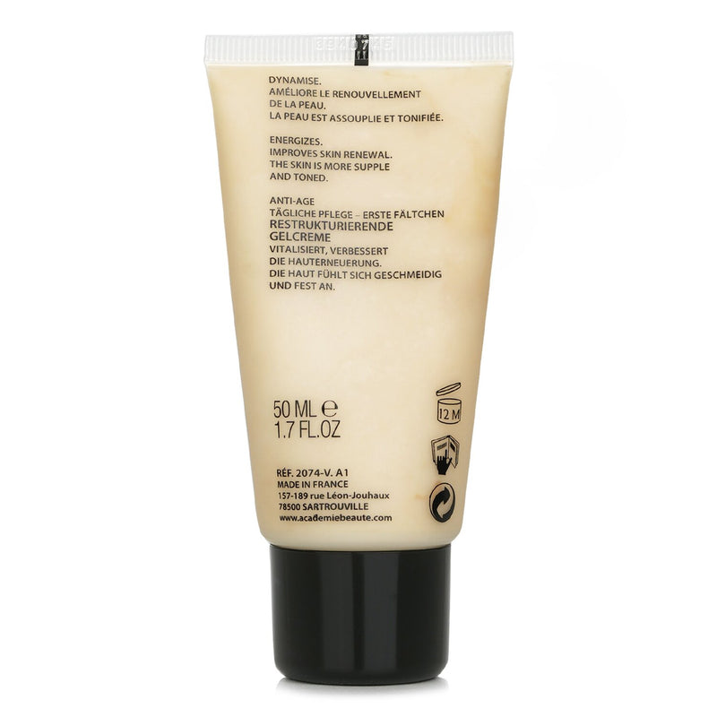 アカデミー  ハイポセンシブル　ダイナマイジングジェルクリーム (チューブ）   50ml/1.7oz