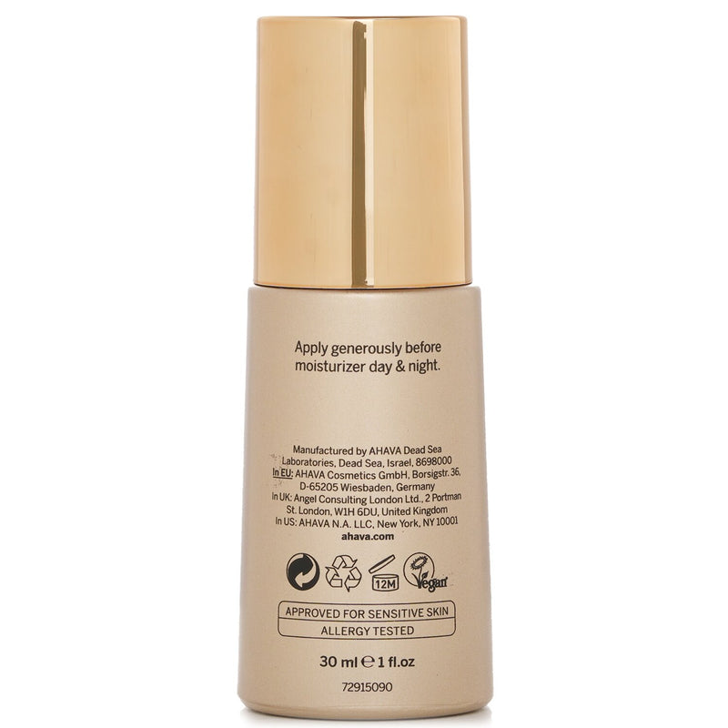 アハバ  デッドシー オスモーター コンセントレート   30ml/1oz