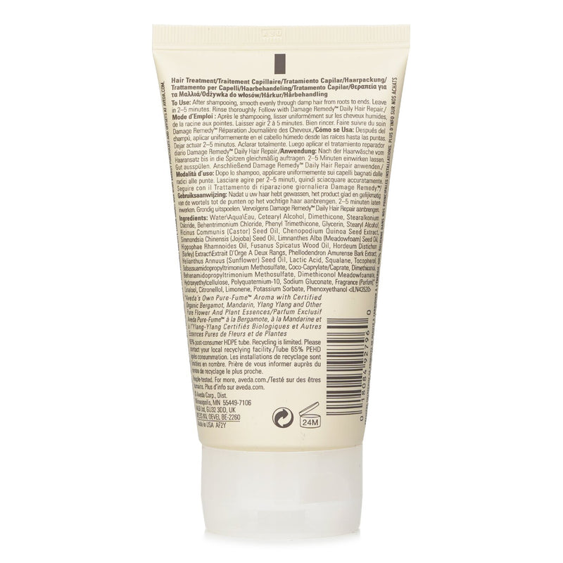 アヴェダ  ダメージリメディ インテンシブ　リストラクチャリング トリートメント   150ml/5oz