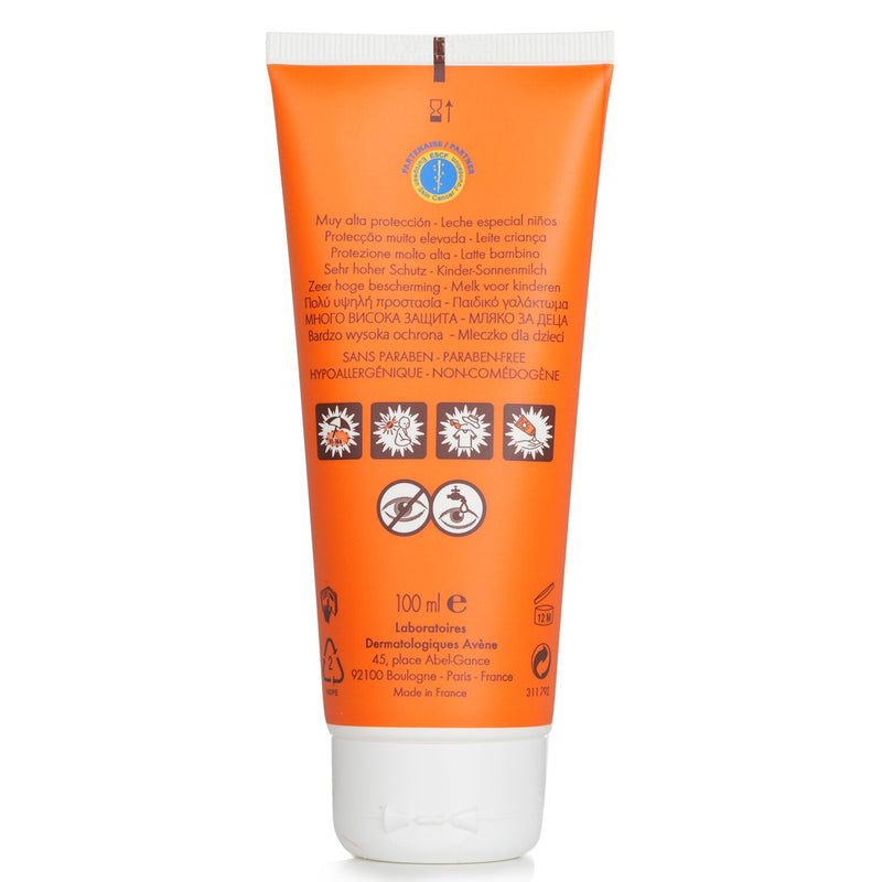 アベンヌ  ベリー ハイ プロテクション ローション SPF 50+ （敏感肌の方、お子様へ）   100ml/3.3oz