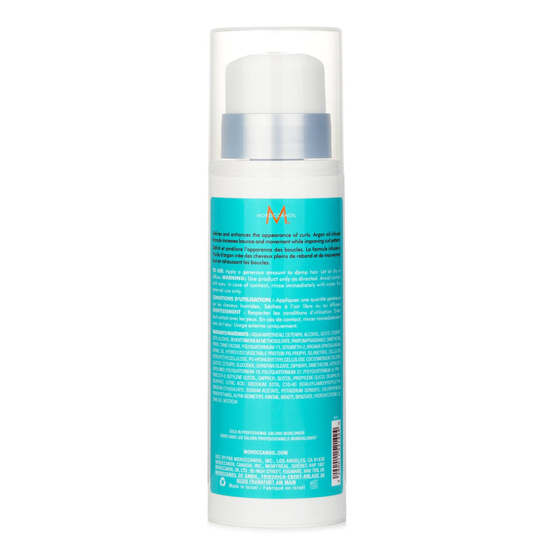 モロッカンオイル  カール ディファイニング クリーム (髪にうねりのある方用)   250ml/8.5oz