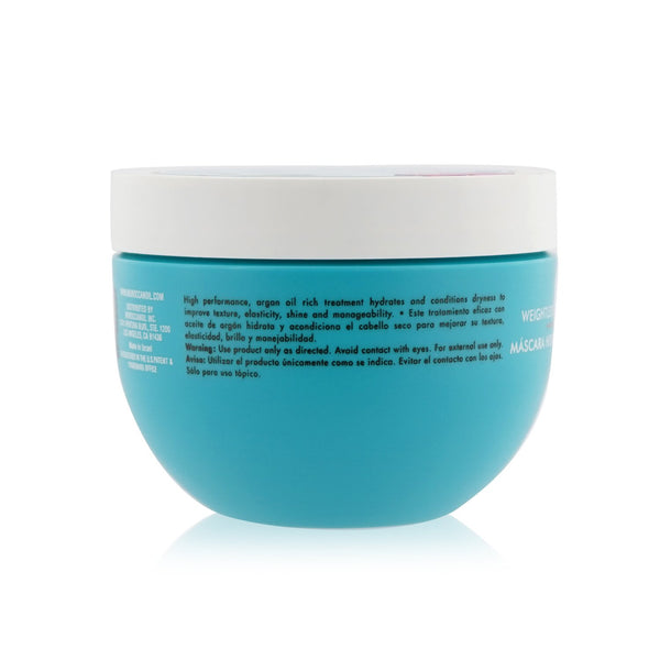 モロッカンオイル  ウェイトレス ハイドレーティング マスク (乾燥した細い髪用)   250ml/8.5oz