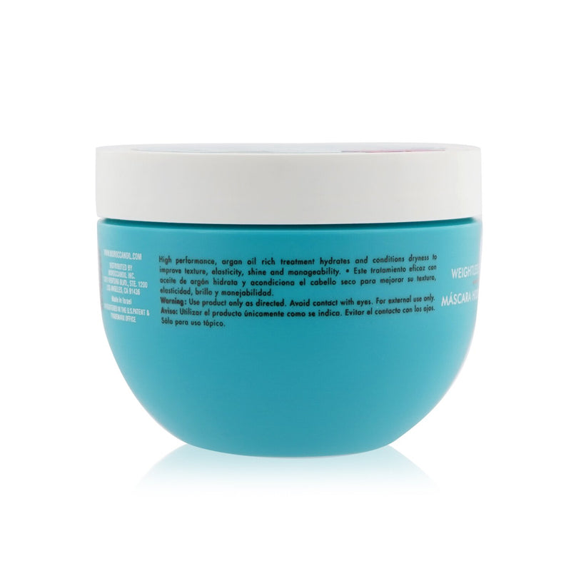 モロッカンオイル  ウェイトレス ハイドレーティング マスク (乾燥した細い髪用)   250ml/8.5oz