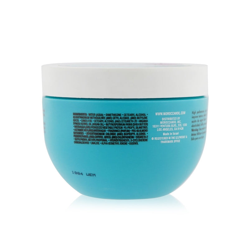 モロッカンオイル  ウェイトレス ハイドレーティング マスク (乾燥した細い髪用)   250ml/8.5oz