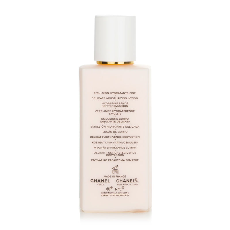 シャネル  No.5 The ボディローション   200ml/6.8oz