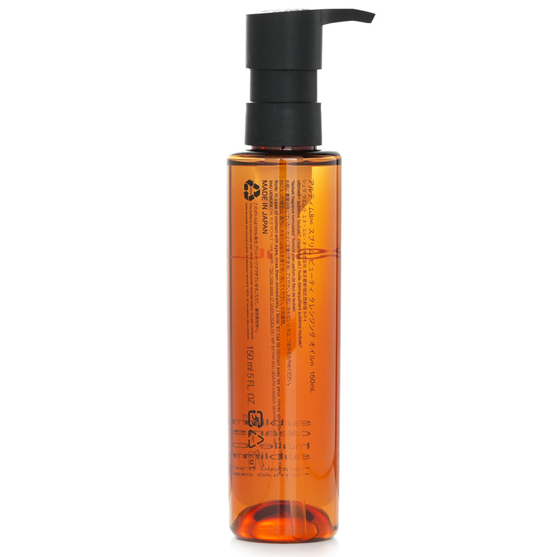 シュウウエムラ  Ultime8 Sublime Tsubaki Cleansing Oil   150ml/5oz