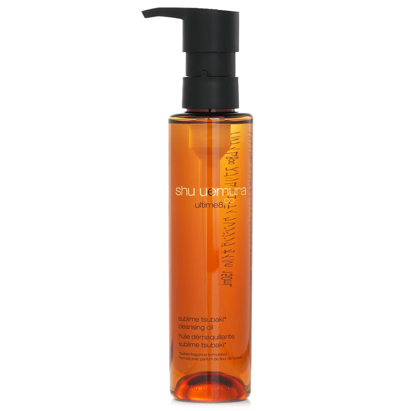 シュウウエムラ  Ultime8 Sublime Tsubaki Cleansing Oil   150ml/5oz