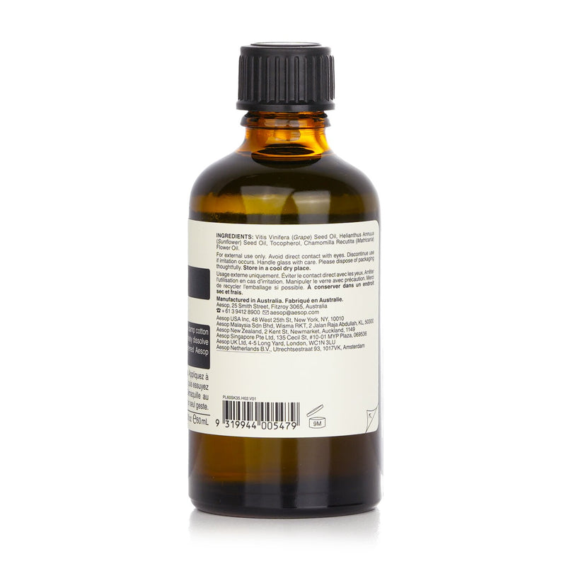 イソップ  リムーブ ジェントル アイ メイクアップ リムーバー (オールスキンタイプ)   60ml/2oz