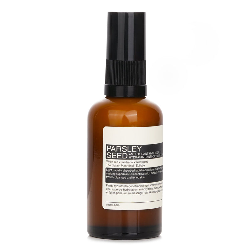 イソップ  アンチ オキシダント ハイドレーター   60ml/2.1oz