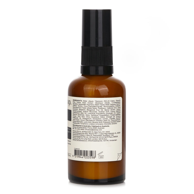 イソップ  アンチ オキシダント ハイドレーター   60ml/2.1oz