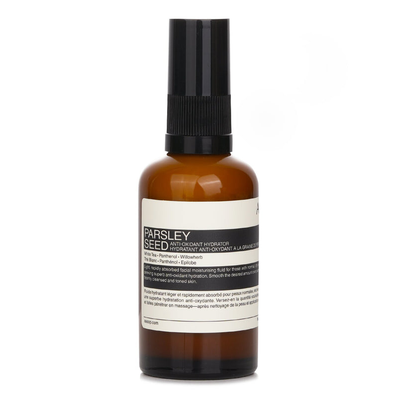 イソップ  アンチ オキシダント ハイドレーター   60ml/2.1oz