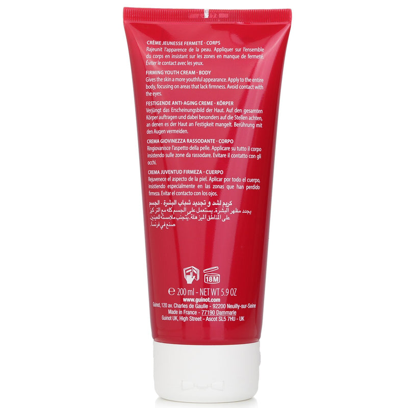 ギノー  ロング ヴィ コー 0527912   200ml/6.78oz