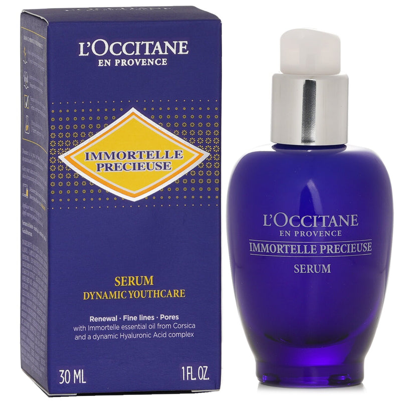 ロクシタン  イモーテルプレシューズセラム   30ml/1oz