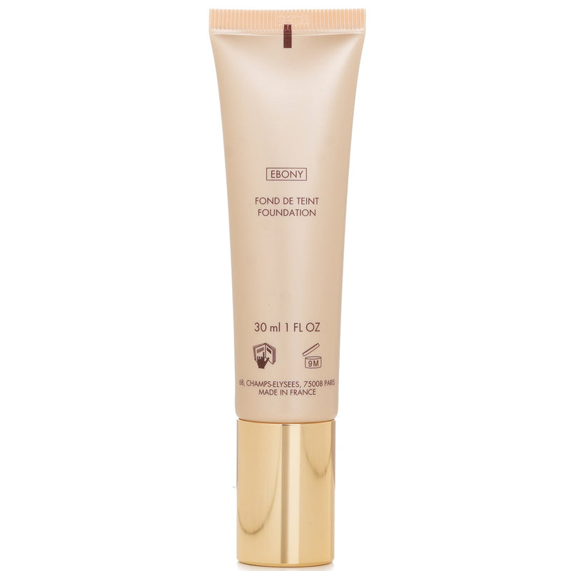 ゲラン  テラコッタジョリティントビューティファイングファンデーション  SPF 20 - # Ebony   30ml/1oz