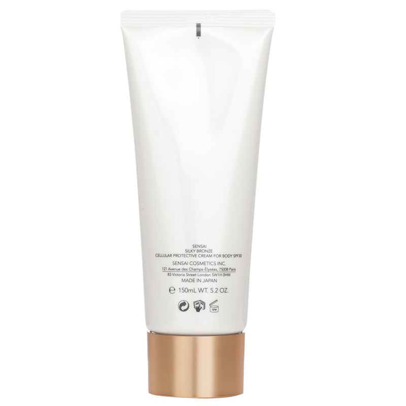 カネボウ  センサイ シルキーブロンズ セルラー プロテクティブ クリーム フォー ボディ SPF 30   150ml/5.2oz